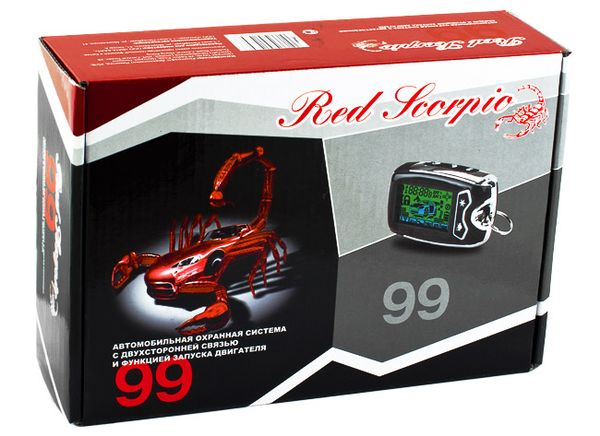 Red Scorpio 99. ����������� �������������� 99.